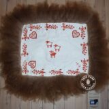 Siteunderlag med trykk