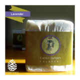 Lavendel Såpe (±120 gr.), * 20 ml